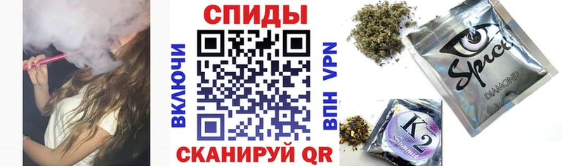 мега ССЫЛКА  Городец  Бутират BDO 