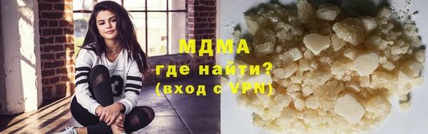 не бодяженный Белокуриха