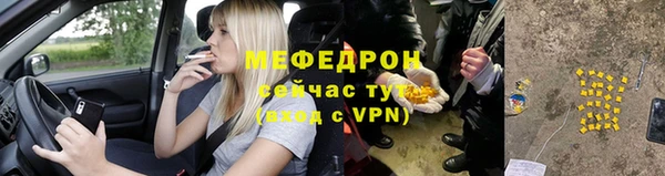 не бодяженный Белокуриха