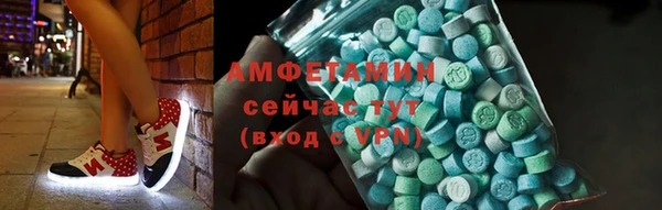 не бодяженный Белокуриха