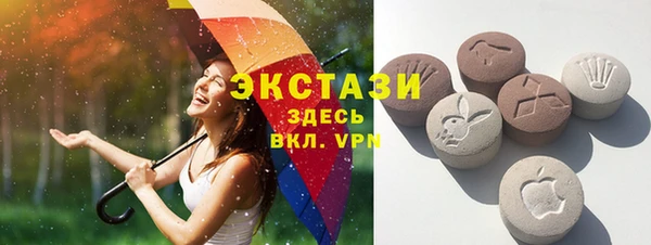 стаф Белоозёрский