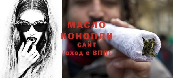 стаф Белоозёрский