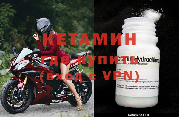 стаф Белоозёрский