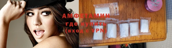 не бодяженный Белокуриха