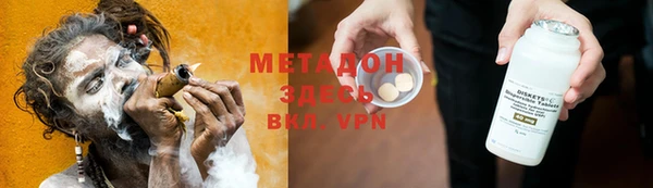 стаф Белоозёрский