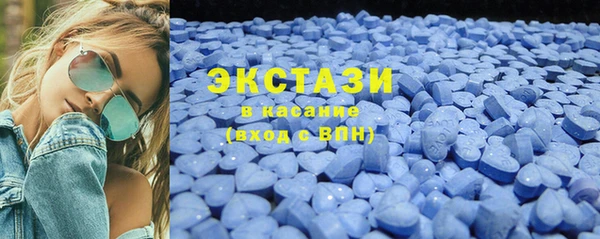стаф Белоозёрский