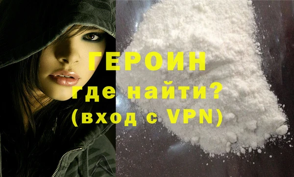 не бодяженный Белокуриха