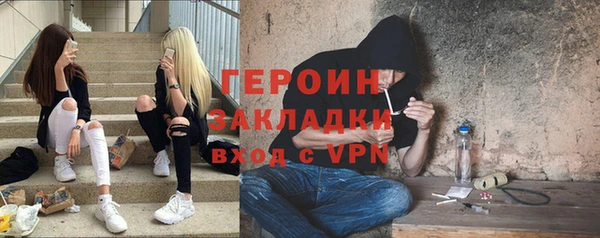 стаф Белоозёрский