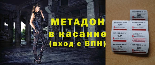 стаф Белоозёрский
