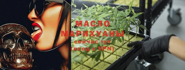 стаф Белоозёрский