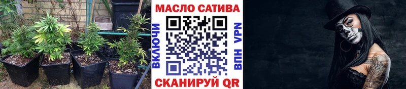 где найти наркотики  Городец  Дистиллят ТГК жижа 